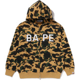 Bape Brown Camo Rhinestone Full Zip