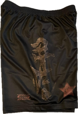 Travis Scott Utopia Tour Brown Shorts