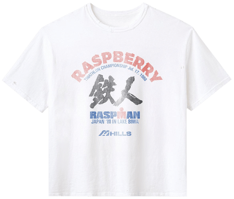 GV Gallery Lake Biwa White Tee