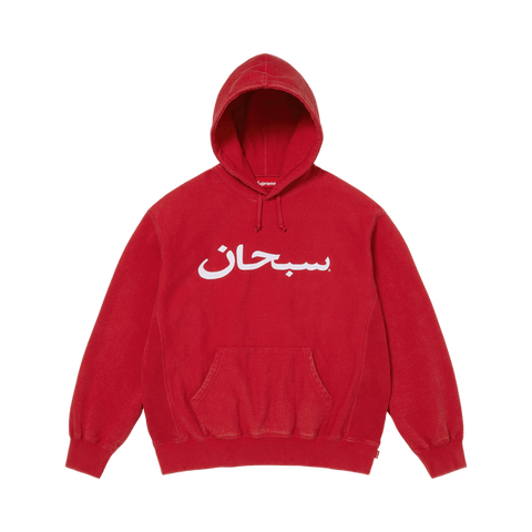 Supreme Arabic Red Hoodie
