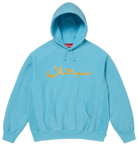 Supreme Arabic Light Blue Hoodie