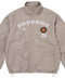 Supreme Umbro Ripstop Grey Track Jacket