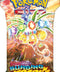 Pokemon Surging Sparks Single Pack