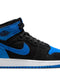 Royal Reimagined Jordan 1 High