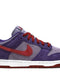 Plum Dunk Low (2020/2024)