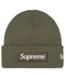 Supreme FW24 Olive Box Logo Beanie