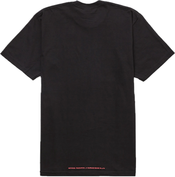 Supreme Tamagotchi Black Tee