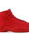 Gym Red Jordan 12