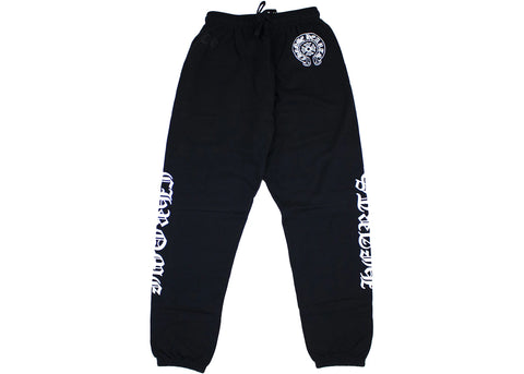 Chrome Hearts Horseshoe Black Sweatpants