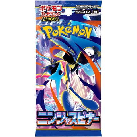 Pokemon Ninja Spinner Single Pack (JPN)