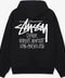 Stussy DSM LA Black Hoodie