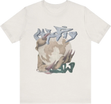 Travis Scott Utopia Met Life White Tee