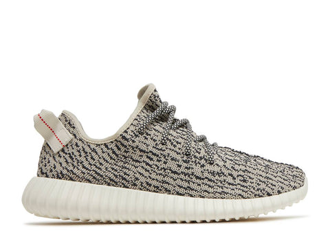 Turtle Dove Yeezy 350