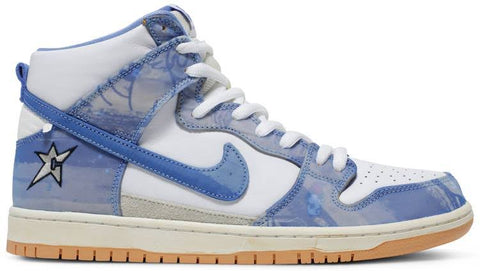 Carpet Company SB Dunk High