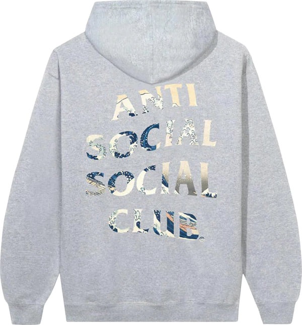 ASSC Tonkatsu Grey Hoodie