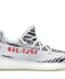 Zebra Yeezy 350